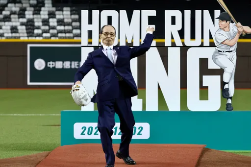 王貞治為大巨蛋開出第1球 誇「比東京巨蛋好」!希望台灣幫他完成這希望