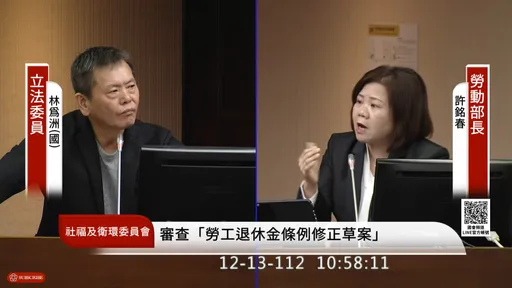 知名連鎖飯店徵工務人員僅給薪2.6萬　許銘春也搖頭：非常不合理