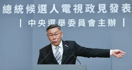 賴清德解釋2025非核家園原因　柯文哲批誤導：經不起科學考驗