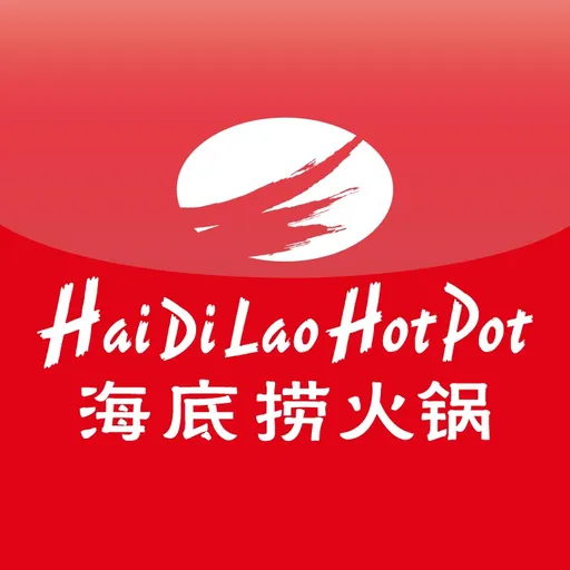 中國海底撈推「自助餐」480元有找 網友:來100根鴨舌