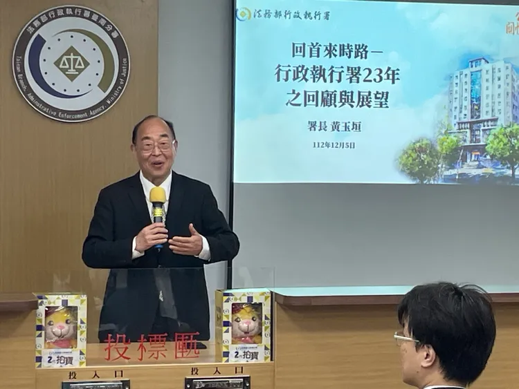 行政執行署署長黃玉垣特別到場致詞。臺南分署提供