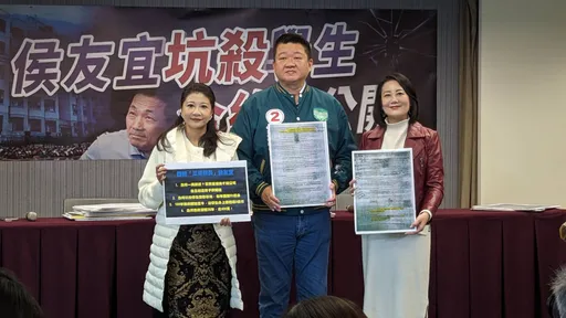 轟侯友宜凱旋苑削學生「爽賺3億」 民進黨:人民不需要包租公總統