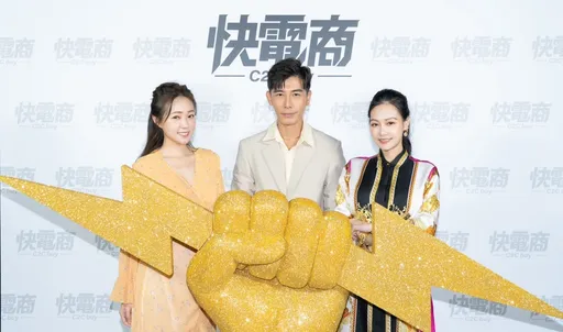 ㄚ頭告電商冒名判決出爐　王思佳：「終於等到澄清文」