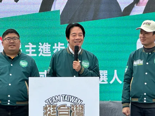 赖清德环岛拼字 承诺建设嘉义「一中心两园区」打造科技文化双轴心