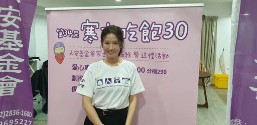 方志友香港見男神笑意藏不住 生日趴+慶功宴一起辦