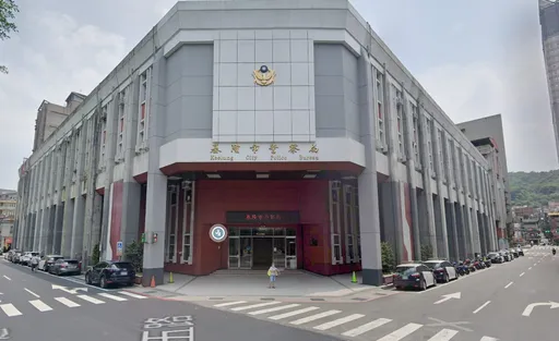 基隆警查毒品案！藥腳名冊竟驚見「自己人」　巡佐洩資料給藥頭還販毒遭起訴