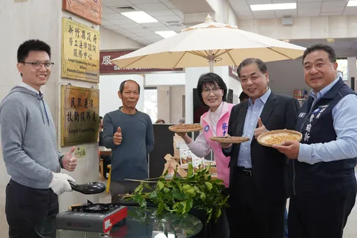 2023關西仙草節很「文農」 12/16、17農會仙草加工廠登場