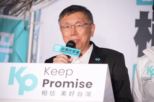 網友酸吳欣盈一身名牌質詢貧富問題　柯文哲反問：難道要穿乞丐裝？