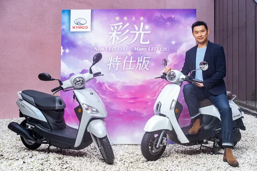 光陽多款車超低優惠倒數　Nice LED最低不到4.2萬元擁有