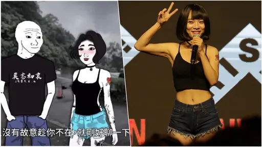 黃捷挨譙脫衣賣肉騙票 「超商妹」回擊:沒傷害、消費別人