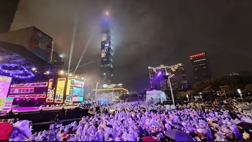 台北府前廣場跨年設8醫護站 健康小叮嚀一次看