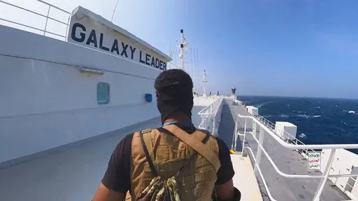 忧遭叶门叛军攻击 大型航运业者宣布暂停通过红海