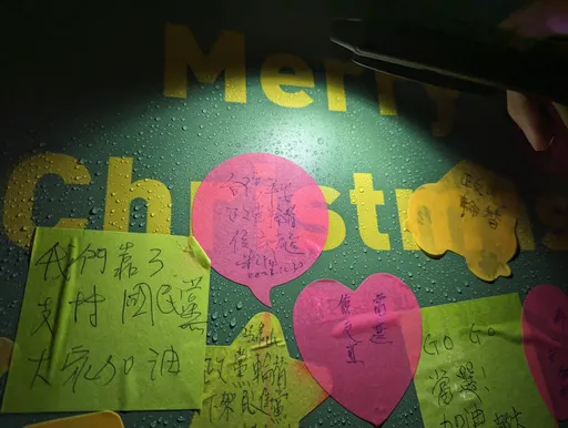 平安夜前夕辦造勢！「侯康配」聖誕願望曝光　朱立倫貪心許3個