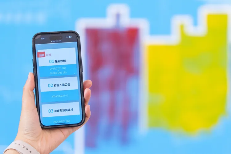 徵件採網路報名。桃園市府提供