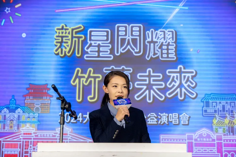 高虹安說這次大新竹跨年「跨很大」。翻攝畫面