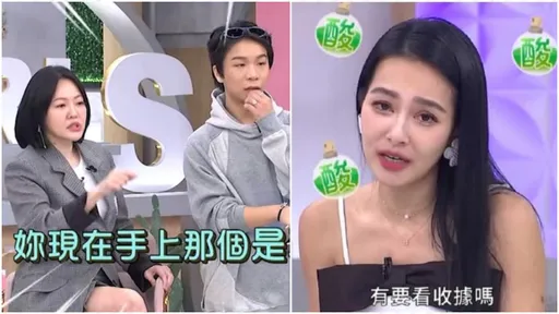 小S笑問王思佳包包「是真的嗎?」 她酸:社會對騙子很包容