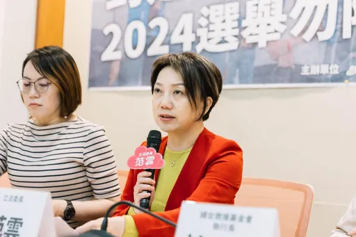 范雲:我從未主張不能搜書包 控藍營用孩子悲劇行政治抹黑