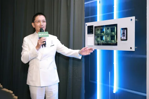 REXLiTE 瑞司智慧建築系統全球首發，揭幕智慧家居新時代