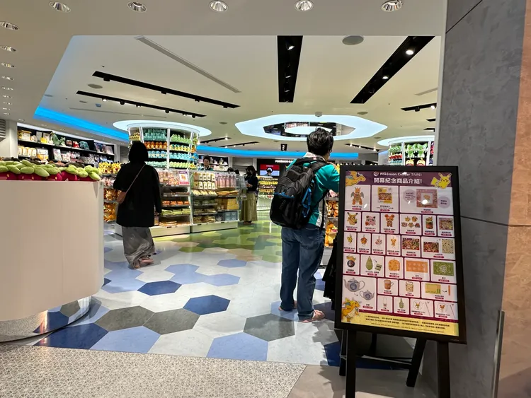 寶可夢中心是一個接觸寶可夢最新消息的情報傳播據點。陳怡文攝