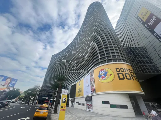 汉神巨蛋楼店房价一枝独秀 大立百货单坪逼近4字头