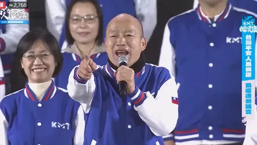 韓國瑜譏「王義川神經病」　凱道站台開噴：竟說要每天幫我酒測