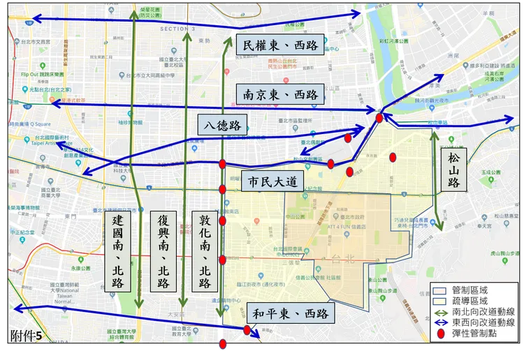 疏導動線圖。交通局提供