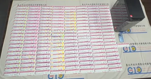 你搶不到的亞錦賽大巨蛋門票在這　屏東這隻「黃牛」就有52張