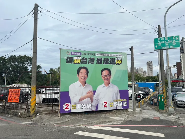 浤圃解編地目前仍在進行中，未來重劃後將會打造地標建築。葉家銘攝