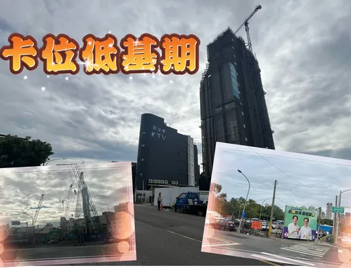 後驛商圈崛起末代3字頭 祥城新案年賣百戶建材比照豪宅