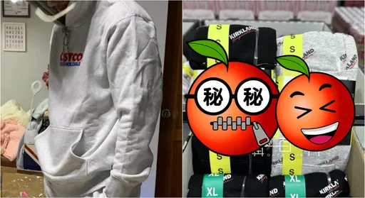 好市多「耻度衣服」出新货 这回压倒性胜利!网喊:好帅