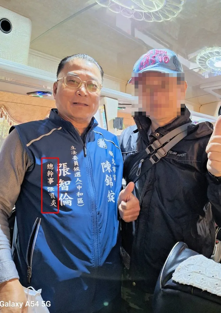 張智倫德競選總幹事張國炎（左）。吳崢辦公室提供