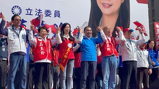 漢子、秃子、燕子、君子合體 萬美玲競總成立大咖雲集