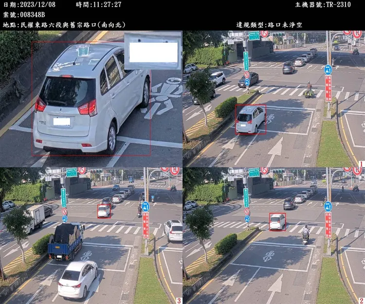 科技執法有效減少交通違規。翻攝畫面