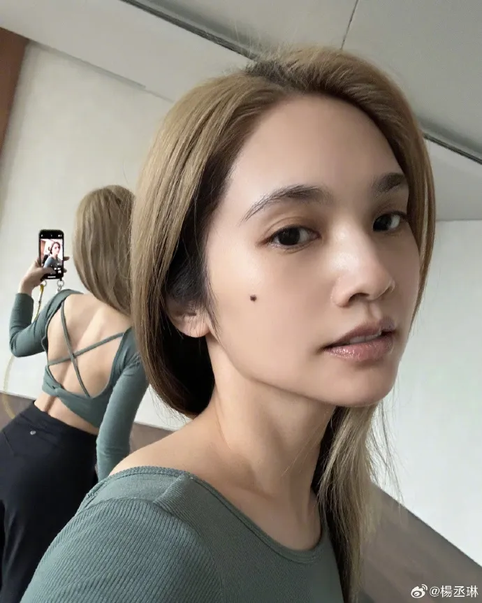 楊丞琳。翻攝自楊丞琳微博