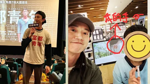 影帝就在身邊!小學生冷回5字 逼吳慷仁脫口罩嘆:自討沒趣