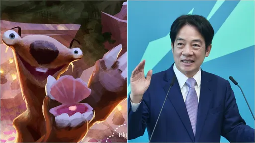 「清德」變「喜德」 綠營超歡樂:這真的有好笑到