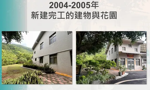 綠營猛攻黃國昌老家 他反擊:賴清德全棟違建不用拆?