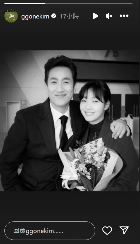 金高銀（右）是李善均的學妹，2人合作過電影《正義代言人》。翻攝金高銀IG