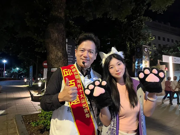 陳愷寧參選新北市第九選區立委。取自陳愷寧臉書