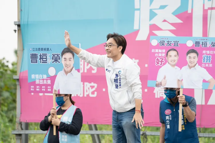 曹桓榮於本週起將連續辦理廟口音樂會。曹桓榮總部提供