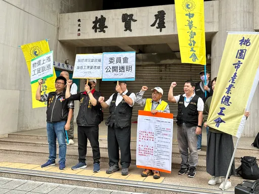 「最低工資法」今拚三讀 恐仍低薪!勞團:政院版本「把現況當政績」
