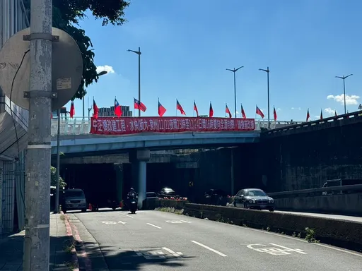 中正橋舊橋開拆!12/22午夜至周日封閉水快、水源路施工 用路人改道