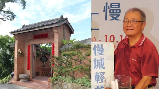 前立委陳文輝病逝享壽80歲 華陶窯主曾獲頒「文協獎章」