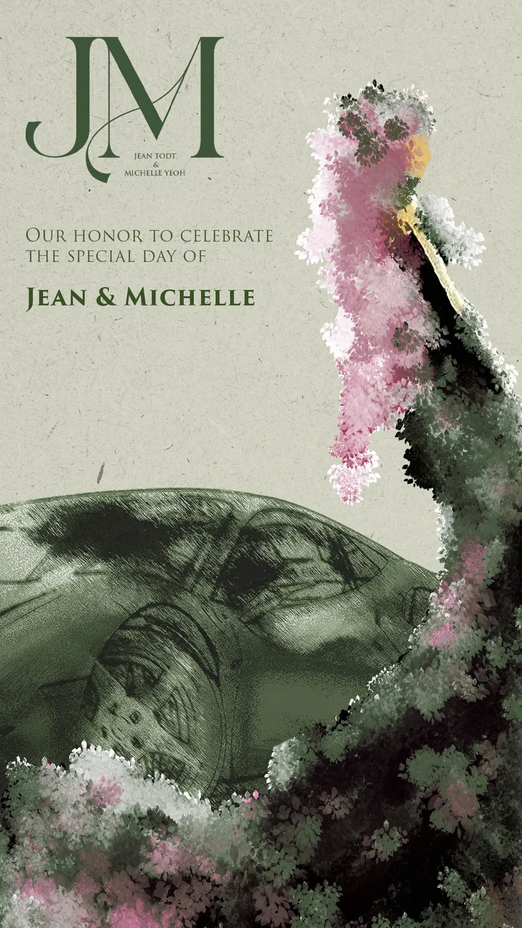 楊紫瓊婚禮主視覺。品牌提供