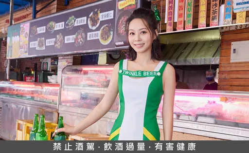 金曲歌后消失6年近況曝 現蹤熱炒店當酒促小姐畫面流出