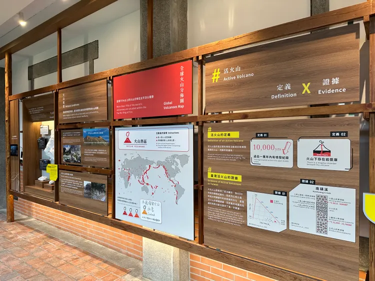 大屯火山觀測站內的展區。王良博攝