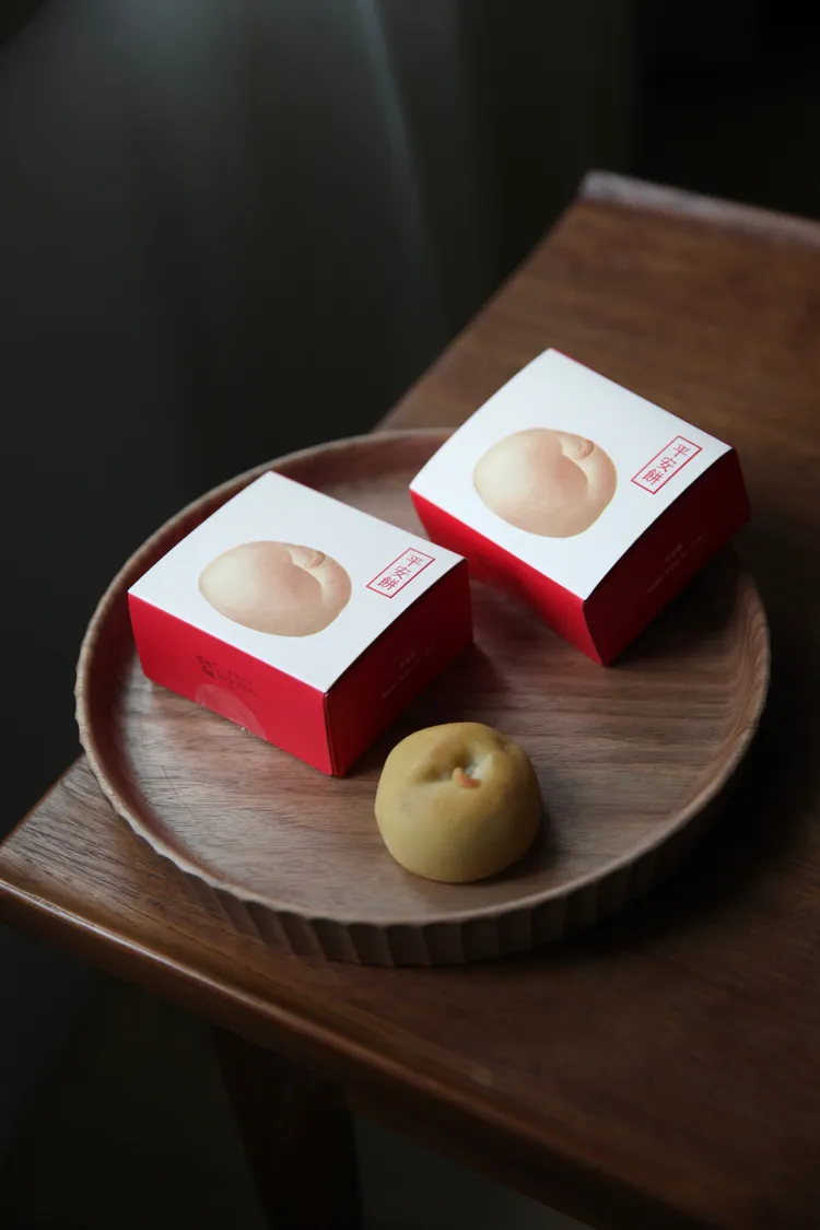 「微熱山丘」推出年味十足的小份量包裝，新年限定平安餅再度回歸。業者提供