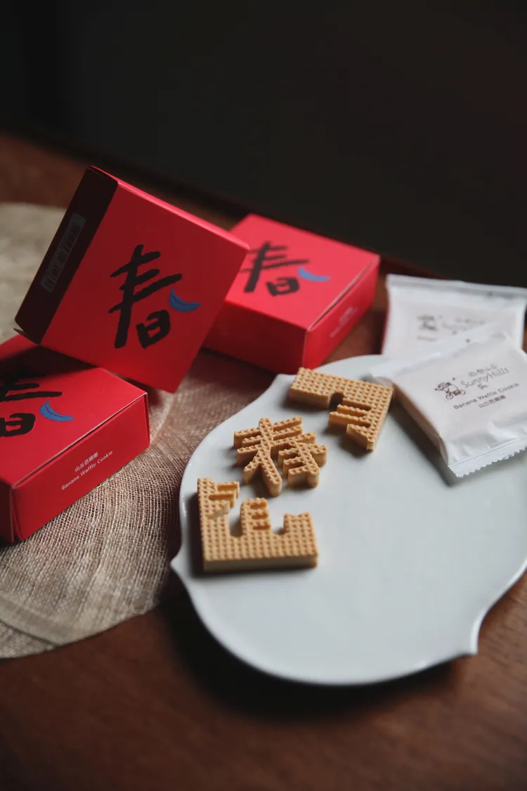 應景「春」字為大家傳遞「舞春」祝福。業者提供