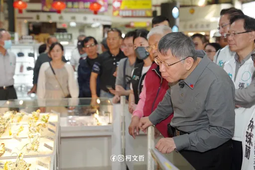 柯文哲砲打藍綠!再批藍高層吃香喝辣 要賴清德違建「拆掉就好」