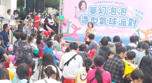 拉親子票!賴惠員辦假日親子活動 給孩子快樂童年